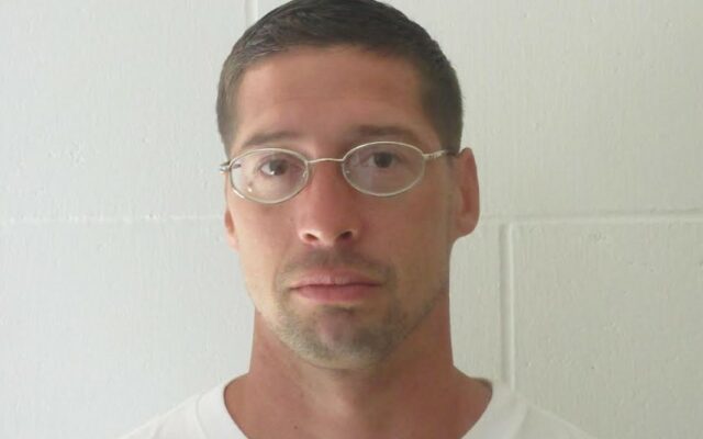Inmate Missing From Community Corrections Center Omaha